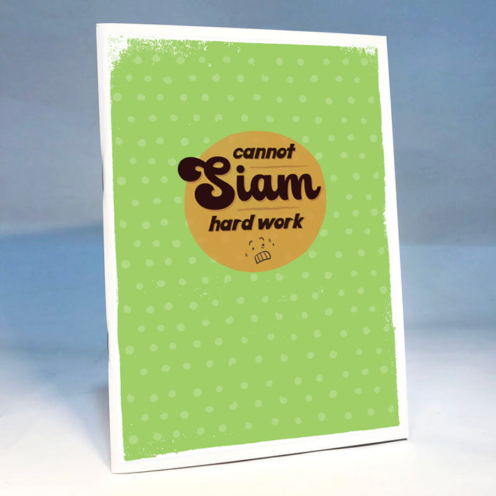 cannot siam hard work notebook