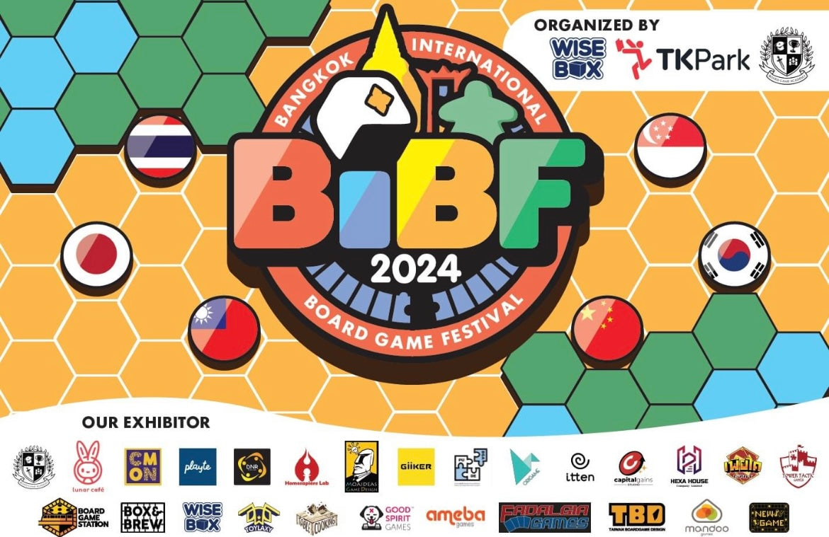 BIBF Thailand