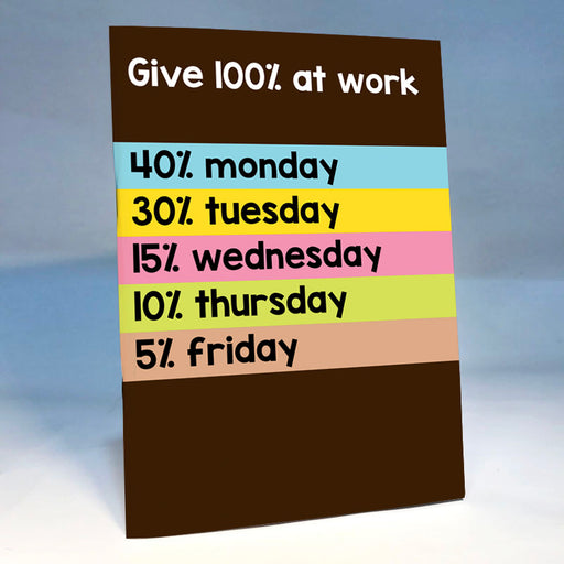 give 100% at work notebook