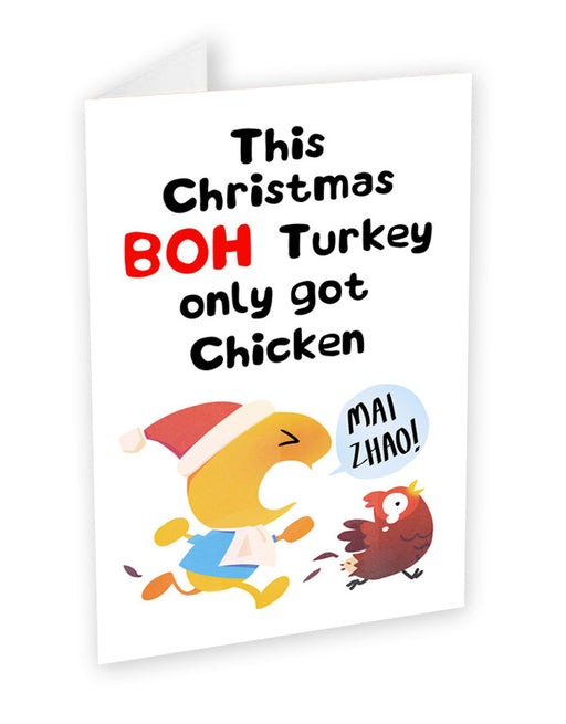 bo turkey christmas card