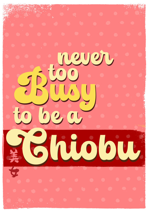 chiobu notebook