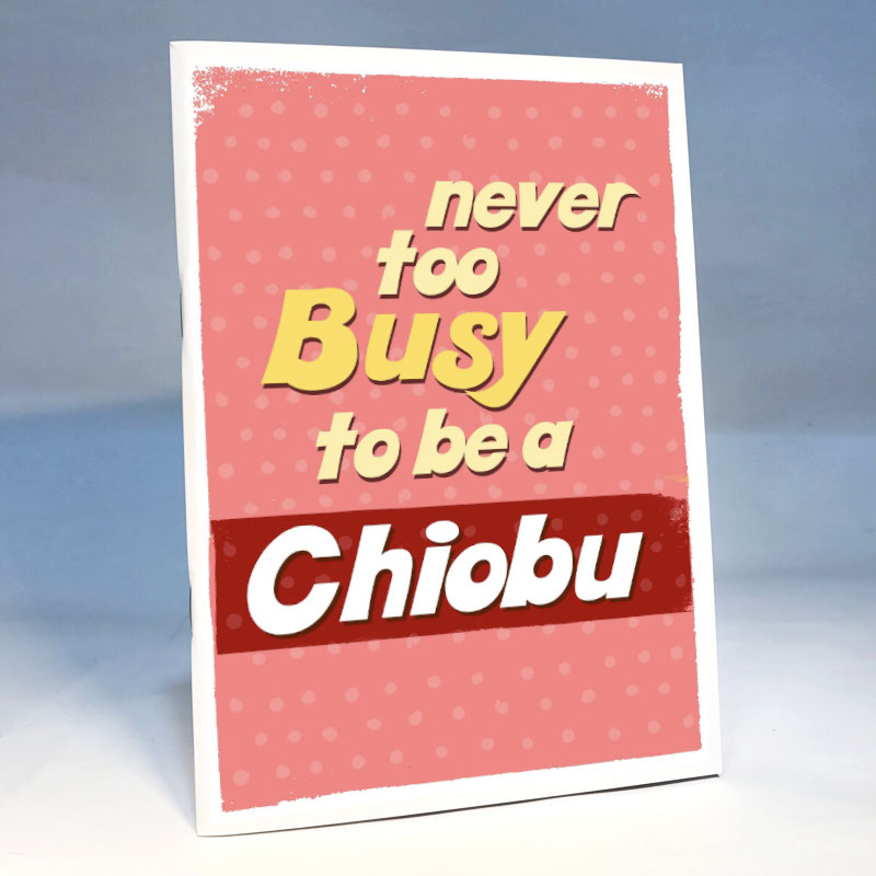 chiobu notebook