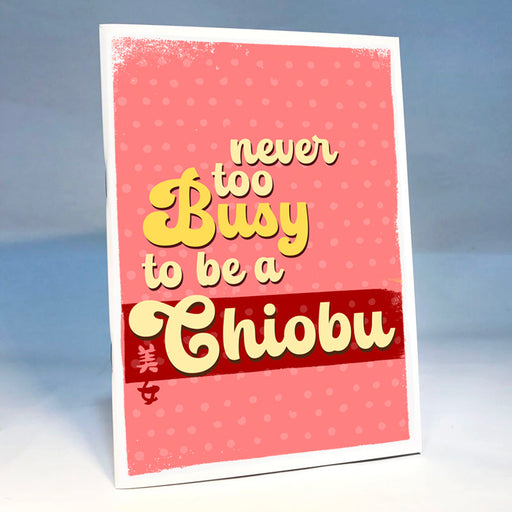 chiobu notebook