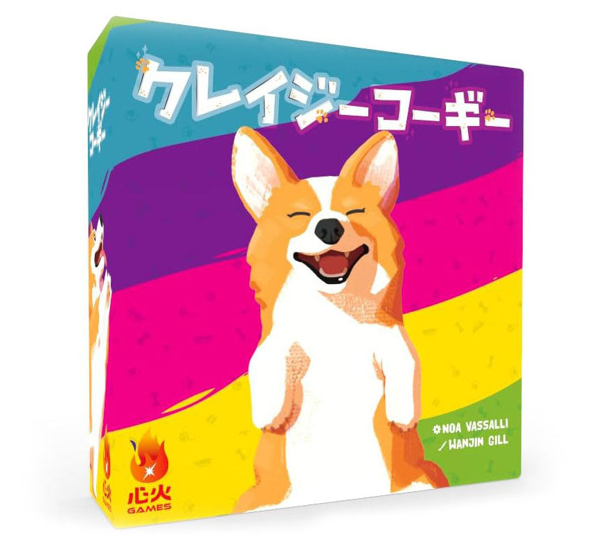 crazy corgi game