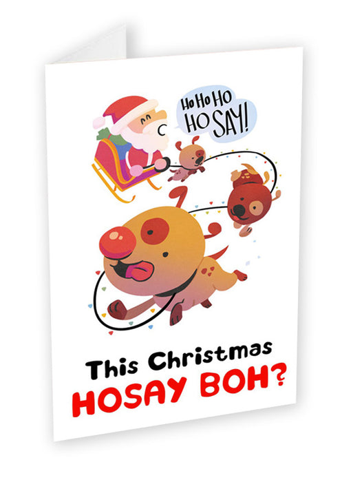 hosay christmas card