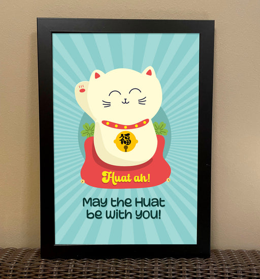 huat cat poster (A4)