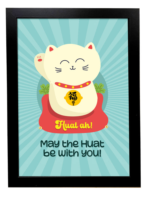 huat cat poster (A4)