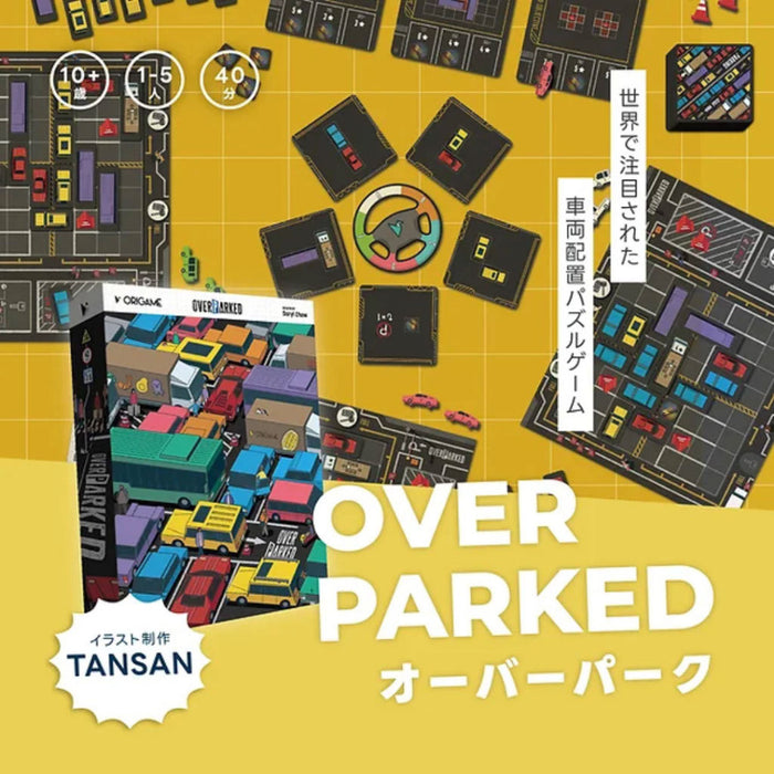 overparked board game