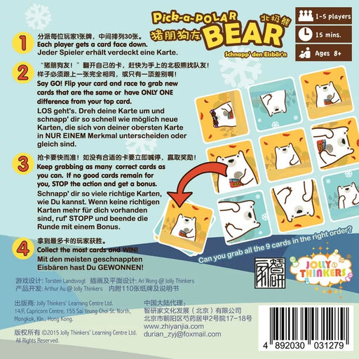 pick a bear game