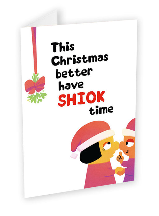 shiok christmas card