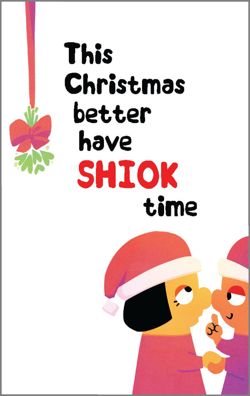 shiok christmas card