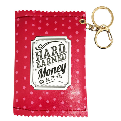 money set of 2 pouches