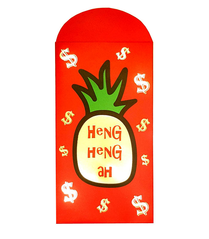 heng heng ang pow