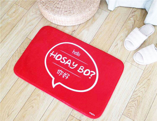 hosay bo floormat