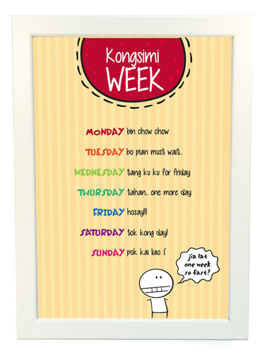 kongsimi week poster