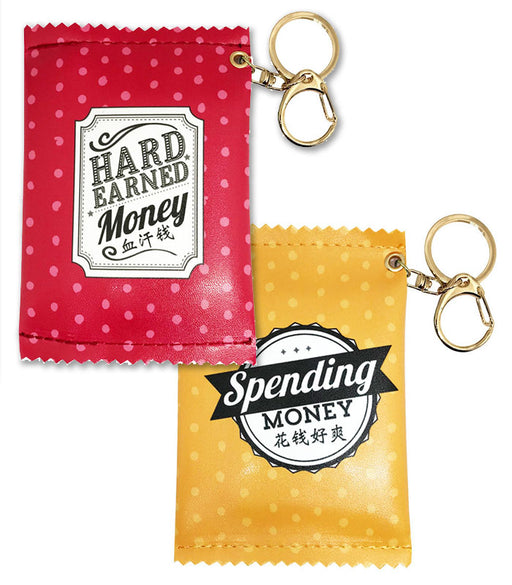 money set of 2 pouches